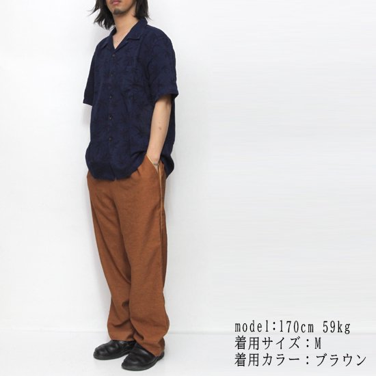 melple メイプル｜BED TO PARK EASY PANTS (ブラウン)(イージーパンツ)