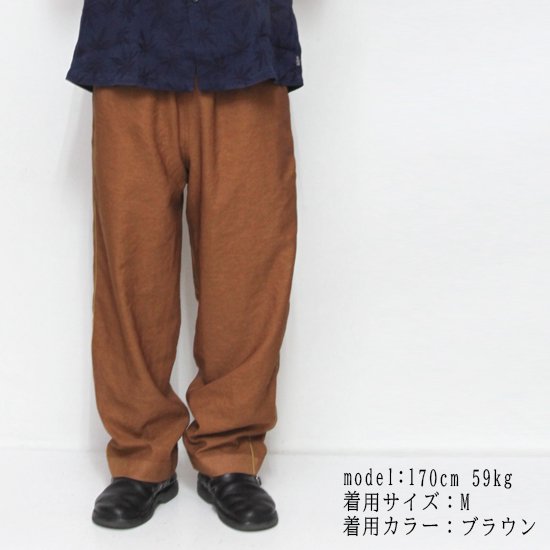 melple メイプル｜BED TO PARK EASY PANTS (ブラウン)(イージーパンツ)