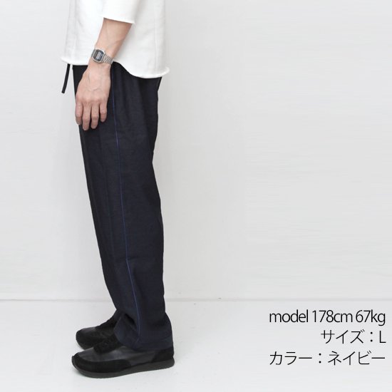 melple メイプル｜BED TO PARK EASY PANTS (ブラウン)(イージーパンツ)