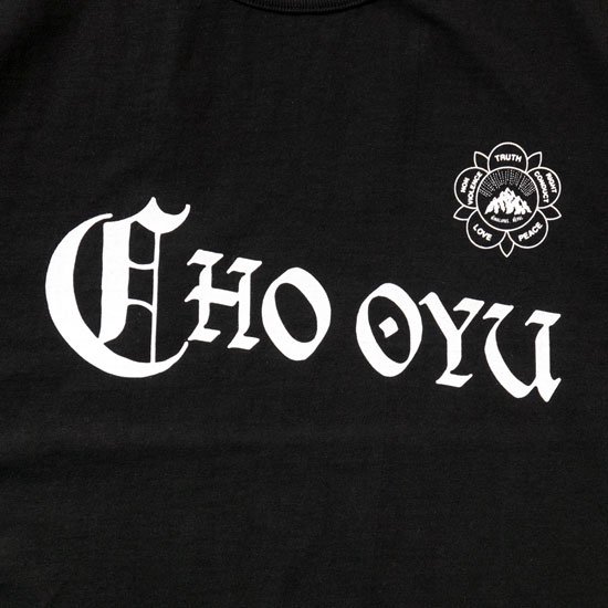 TACOMA FUJI RECORDS タコマフジレコード｜CHO OYU TEE (ブラック)(プリントTシャツ)の2枚目の画像