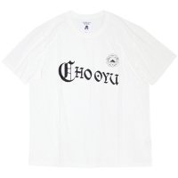 TACOMA FUJI RECORDS タコマフジレコード｜CHO OYU TEE (ホワイト)(プリントTシャツ)
