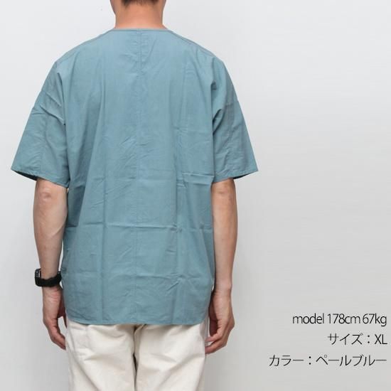 remilla レミーラ｜ドルマンダボセットアップ (ダークオリーブ