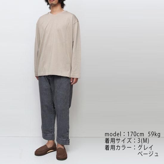 LAMOND ラモンド 
