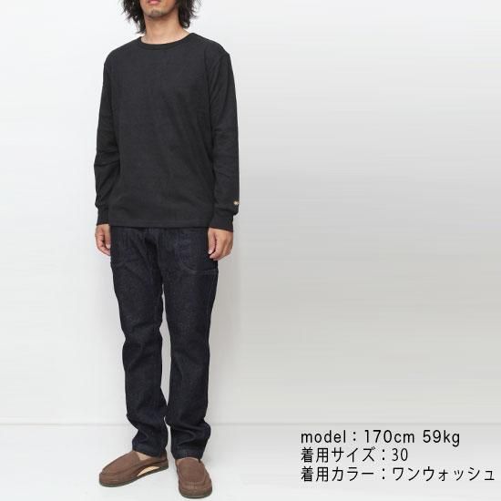 GOHEMP ゴーヘンプ｜11.5oz VENDER TAPERED SLIM PANTS (ワン