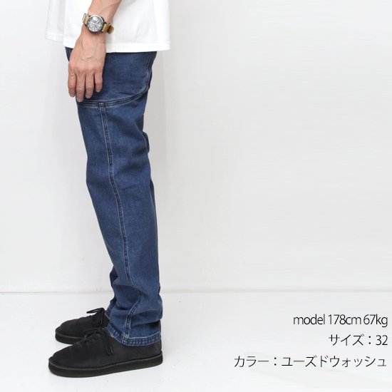 GOHEMP ゴーヘンプ｜11.5oz VENDER TAPERED SLIM PANTS (ユーズド