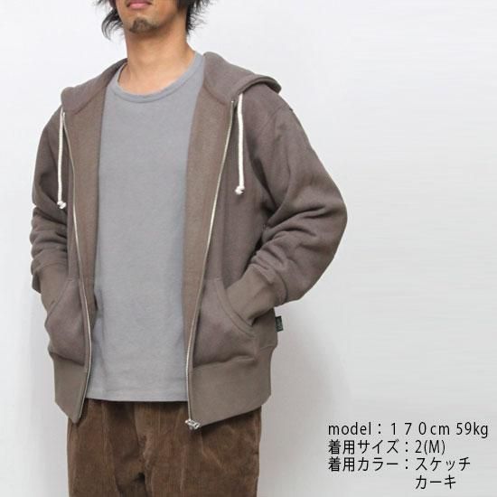 GOHEMP ゴーヘンプ｜SET IN ZIP UP HOODY (ナチュラル)(セットイン ジップパーカー)