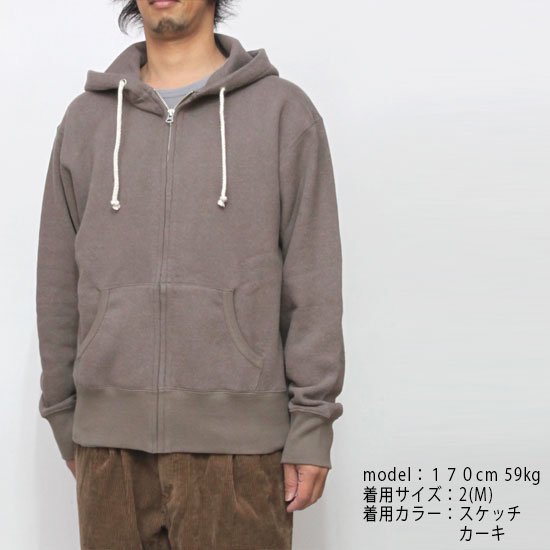 GOHEMP ゴーヘンプ｜SET IN ZIP UP HOODY (ナチュラル)(セットイン