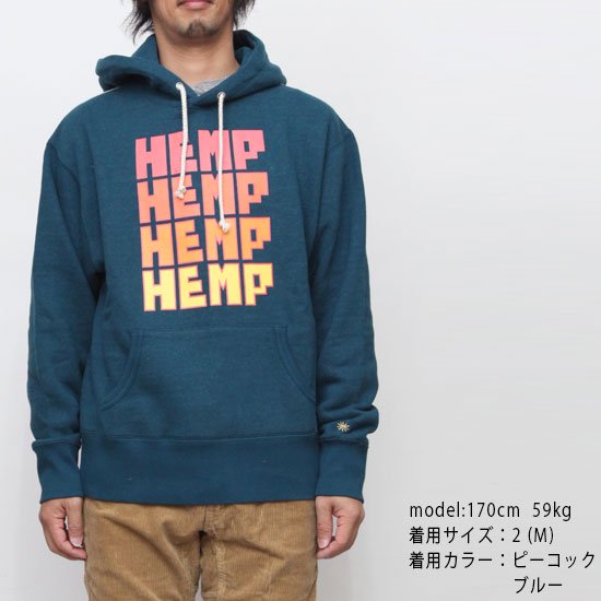 GO HEMP ゴーヘンプ｜FOR HEMP HOODY (スケッチカーキ)(プルパーカー)