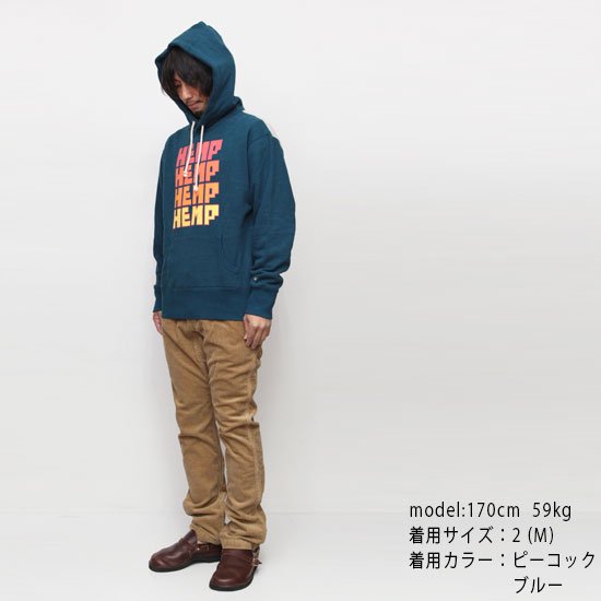 GO HEMP ゴーヘンプ｜FOR HEMP HOODY (スケッチカーキ)(プルパーカー)