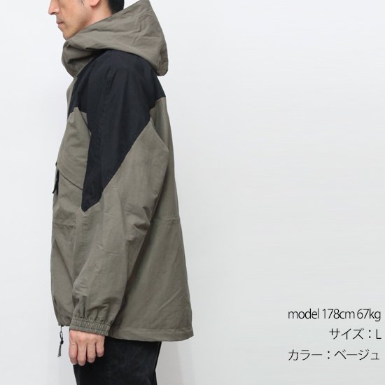 Nasngwam ナスングワム｜EIGER JACKET (ブルーグレイ)(マウンテンパーカー)