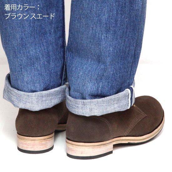 William Lennon ウィリアムレノン｜#157 Hill Shoe (バイユーオリーブ