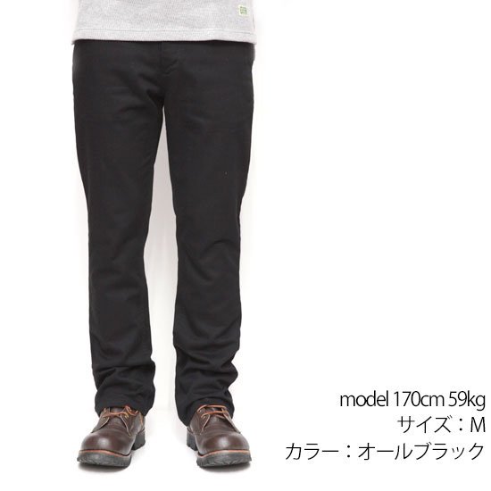 Nasngwam ナスングワム｜REVE別注 SUNRISE PANTS CHINO (オールブラック)(サンライズパンツ チノ)