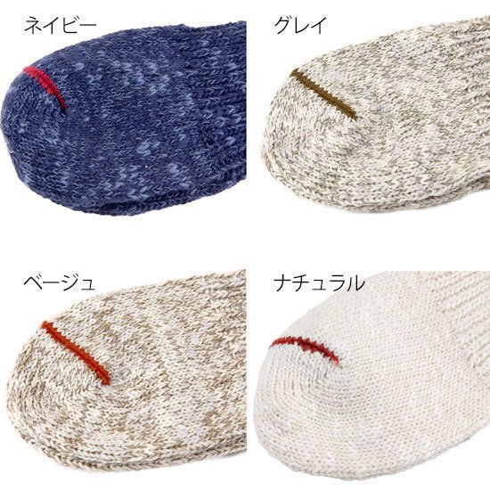 A HOPE HEMP アホープヘンプ｜HEMP SOCKS #HSX-125 (ヘンプソックス