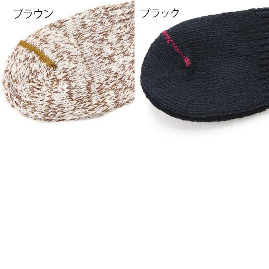 A HOPE HEMP アホープヘンプ｜HEMP SOCKS #HSX-125 (ヘンプソックス