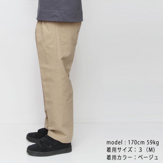 LAMOND ラモンド｜LMP068 DOUBLE WEAVE WIDE TAPERED TROUSERS (ベージュ)(2タックパンツ)