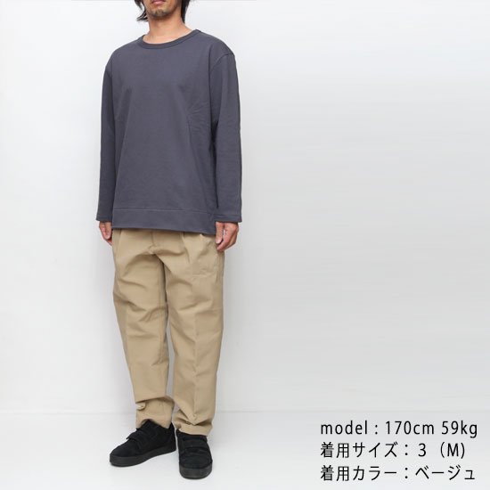 LAMOND ラモンド｜LMP068 DOUBLE WEAVE WIDE TAPERED TROUSERS (ベージュ)(2タックパンツ)