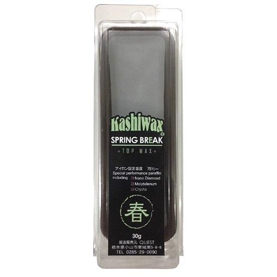 KASHIWAX カシワックス】SPRING BREAK 30g（トップワックス）