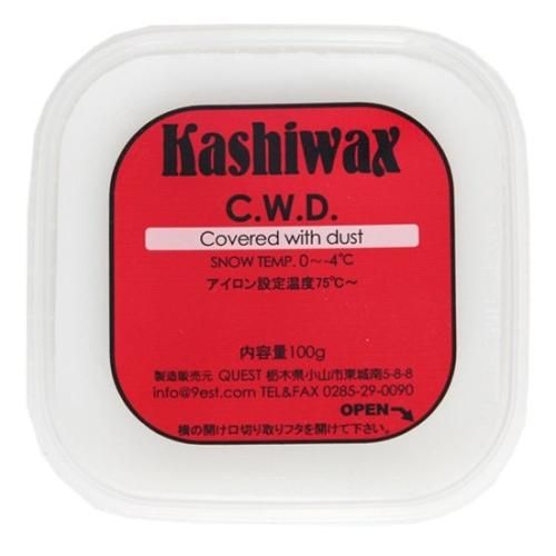 カシワックス KASHIWAX ( カシワックス ) WOODY 雪板など木製滑走面専用生塗り