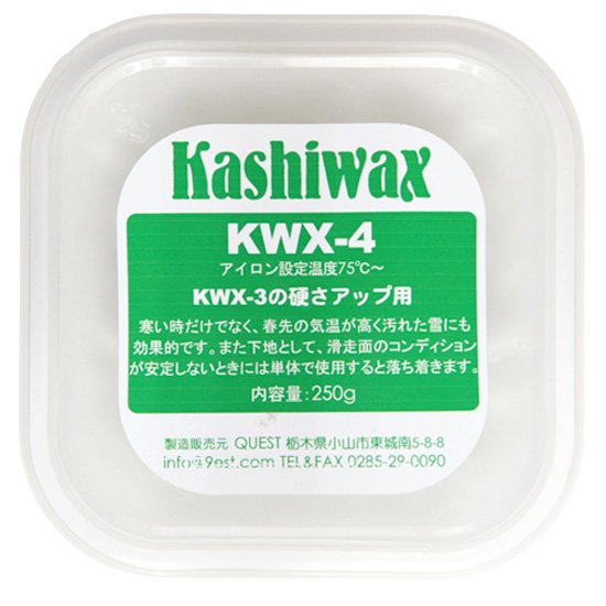 【KASHIWAX カシワックス】KWX-4 250g（ベースワックス）