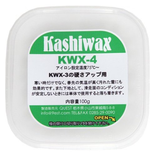 【KASHIWAX カシワックス】KWX-4 100g（ベースワックス）