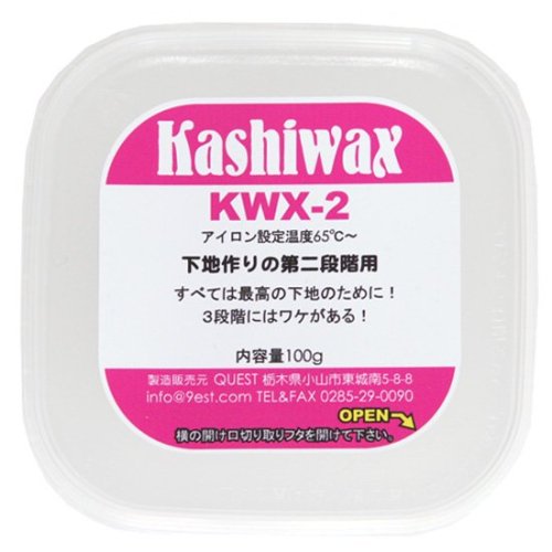 【KASHIWAX カシワックス】KWX-2 100g（ベースワックス）