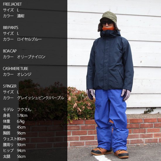 21-22 greenclothing heavy jacket Lサイズ 全商品オープニング価格