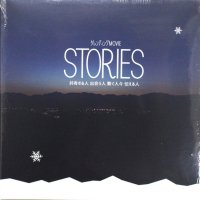 【DVD】 ゲレンディング.com解説DVD 第5弾 STORIES ストーリーズ