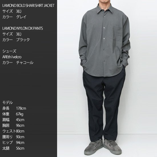 LAMOND ラモンド｜LMS062 BOLD SHARI SHIRT JACKET (ベージュ)(シャツジャケット)