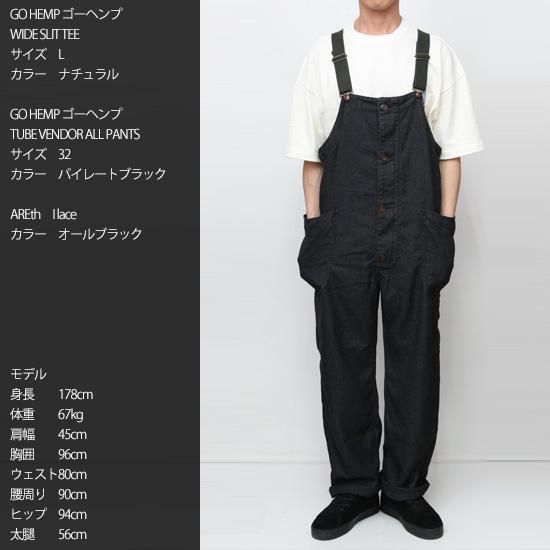 GOHEMP ゴーヘンプ｜RECYCLING TUBE VENDOR ALL PANTS (レイクブルー)(オーバーオール)