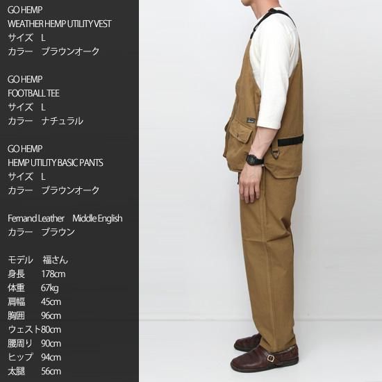 GO HEMP ゴーヘンプ｜WEATHER HEMP UTILITY VEST (ウルトラ