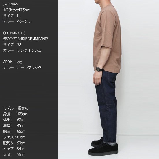 Jackman ジャックマン｜JM5930 1/2 Sleeved T-shirt (ベージュ)(五分袖Tシャツ)