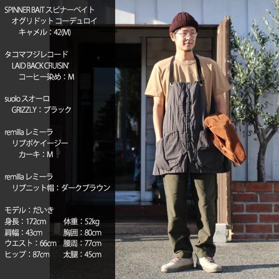 suolo スオーロ|GRIZZLY viyella (リーフ)(グリズリー エプロン) suolo スオーロ|GRIZZLY viyella (リーフ)(グリズリー エプロン)