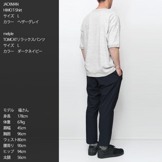 Jackman ジャックマン｜JM5129 Himo T-Shirt (ヘザーグレイ)(Tシャツ)