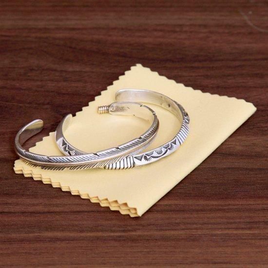 Silver Polishing Cloth (С ᤭)ξʲ1