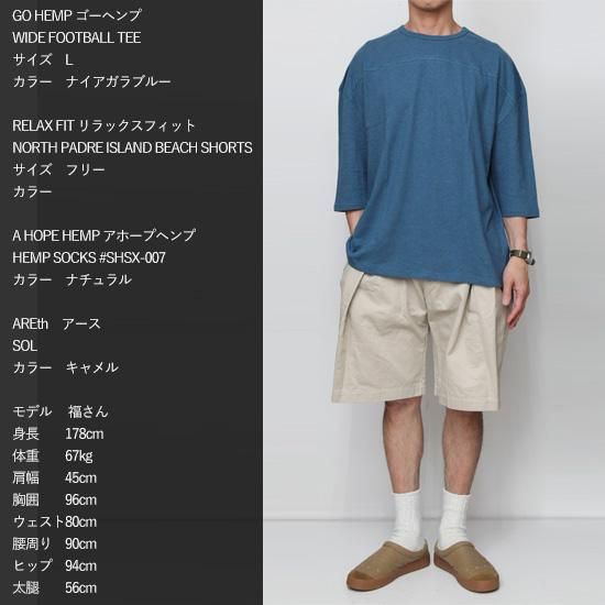 RELAX FIT リラックスフィット｜NORTH PADRE ISLAND BEACH Shorts (ブルーグレイ)(ラップショーツ)