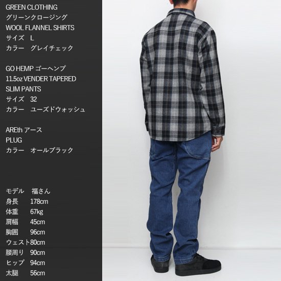 GREEN CLOTHING グリーンクロージング】WOOL FLANNEL SHIRTS (グリーン