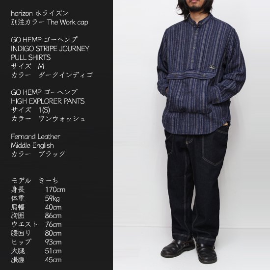 GOHEMP ゴーヘンプ｜INDIGO STRIPE JOURNEY PULL SHIRTS 