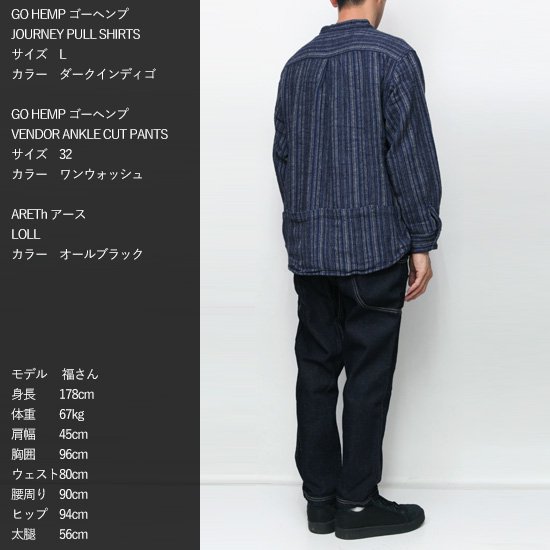 GOHEMP ゴーヘンプ｜INDIGO STRIPE JOURNEY PULL SHIRTS (ダークインディゴ)(プルオーバー シャツ)