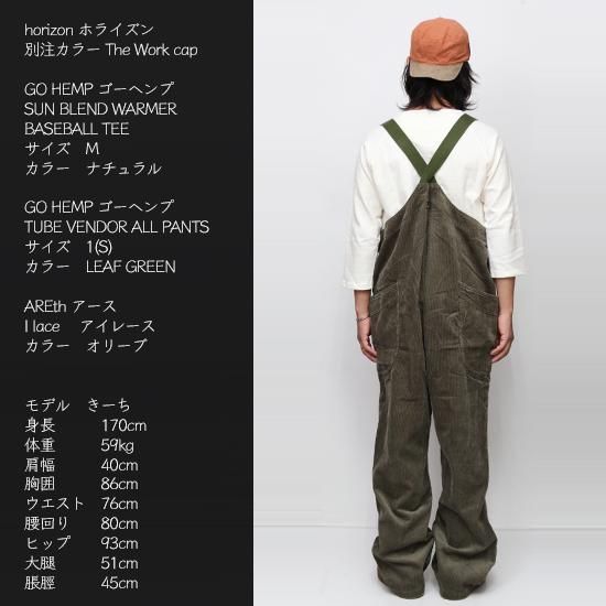 GOHEMP ゴーヘンプ｜9W CORDUROY TUBE VENDOR ALL PANTS (ブラック)(オーバーオール)