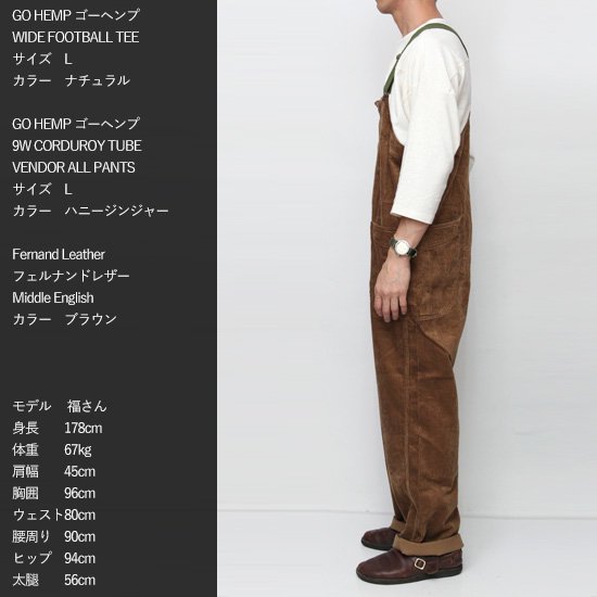 ほぼ新品 GOHEMP TUBE VENDOR ALL PANTS 26 パンツ サロペット