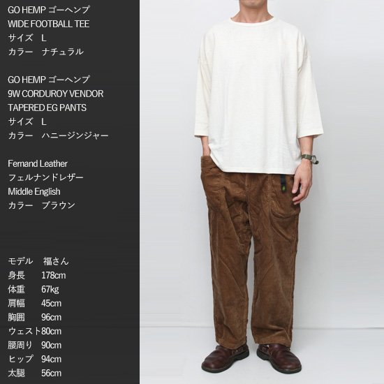 GOHEMP ゴーヘンプ｜9W CORDUROY VENDOR TAPERED EG PANTS (ブラック