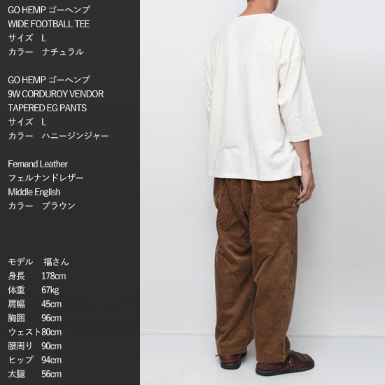 GOHEMP ゴーヘンプ｜9W CORDUROY VENDOR TAPERED EG PANTS (ハニージンジャー)(イージーパンツ)