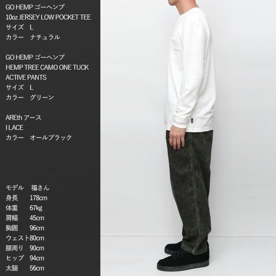 GOHEMP ゴーヘンプ｜HEMP TREE CAMO ONE TUCK ACTIVE PANTS (ブラウンカモ)(イージーパンツ)