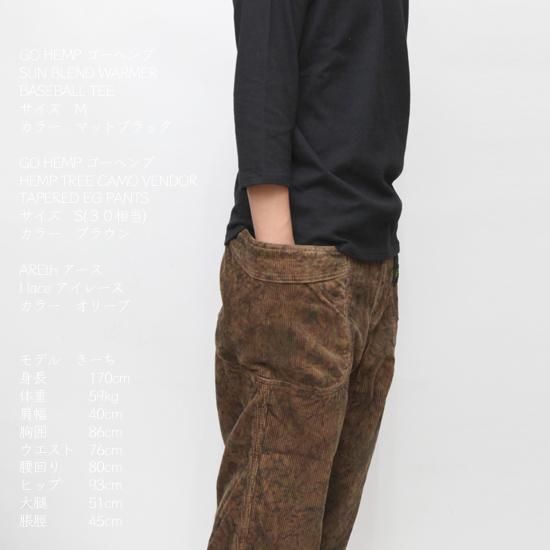 GOHEMP ゴーヘンプ|HEMP TREE CAMO VENDOR TAPERED EG PANTS GOHEMP ゴーヘンプ|HEMP TREE CAMO VENDOR TAPERED EG PANTS