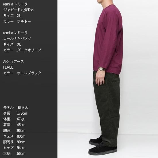 remilla レミーラ|ジャガード九分Tee (ボルドー)(九分袖ロンT) remilla レミーラ|ジャガード九分Tee (ボルドー)(九分袖ロンT)