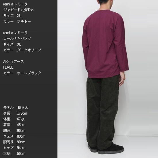 REMILLA (レミーラ) コルクジャケット│JAU / ジャウー
