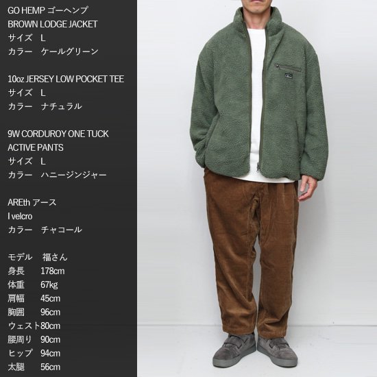 GOHEMP ゴーヘンプ｜BROWN LODGE JACKET (ブラック)(ボアジャケット)