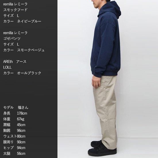remilla レミーラ｜ゴゼパンツ (ダークネイビー)(イージーパンツ)