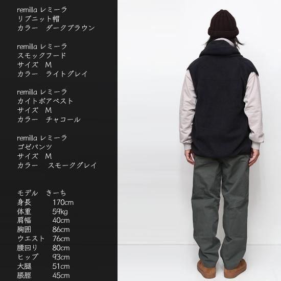 remilla ( レミーラ ) コードチノパンツ ( サンドカーキ