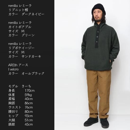 WACKOMARIA NANGA DOWN JACKET状態新品タグ付き - ダウンジャケット